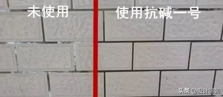 家里石材反碱怎么处理,浴室石材返碱处理方法