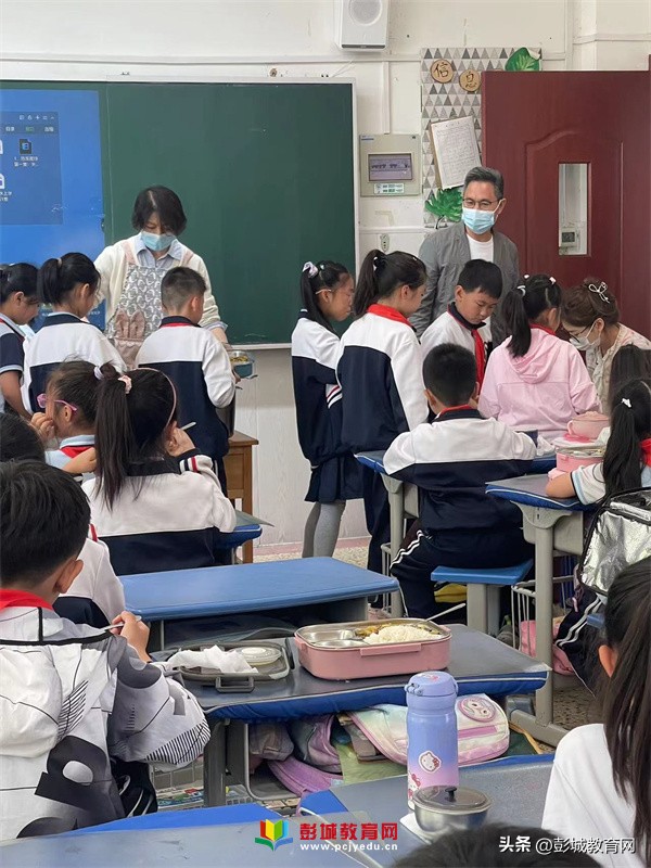 吃得安全吃得放心——徐州市星光小学二年级家长配餐记录