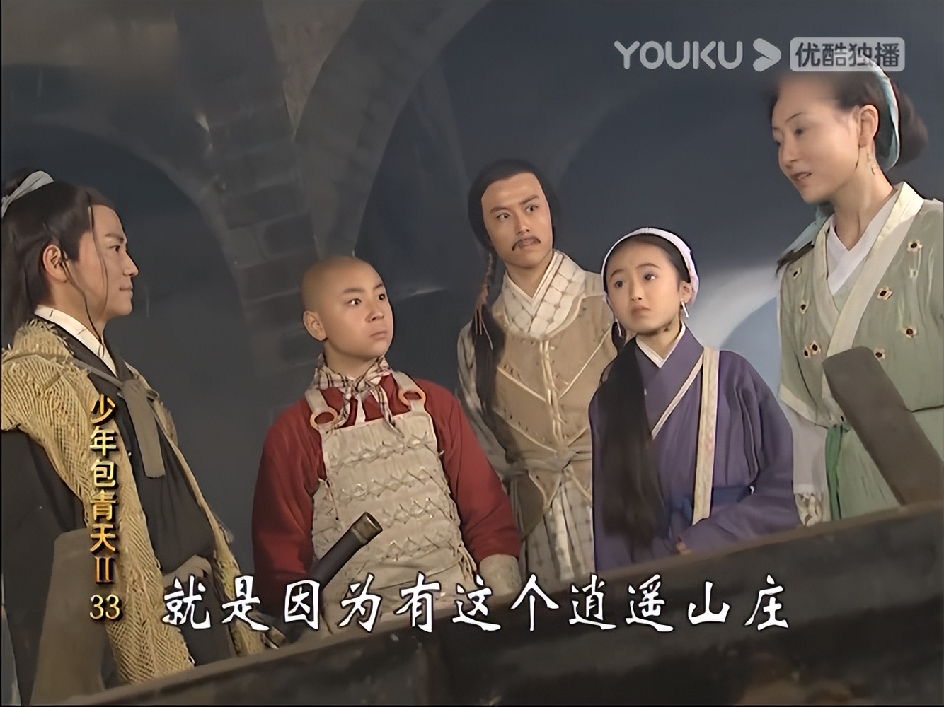 少年展昭大战包青天,少年包青天之展昭大战千年狐妖