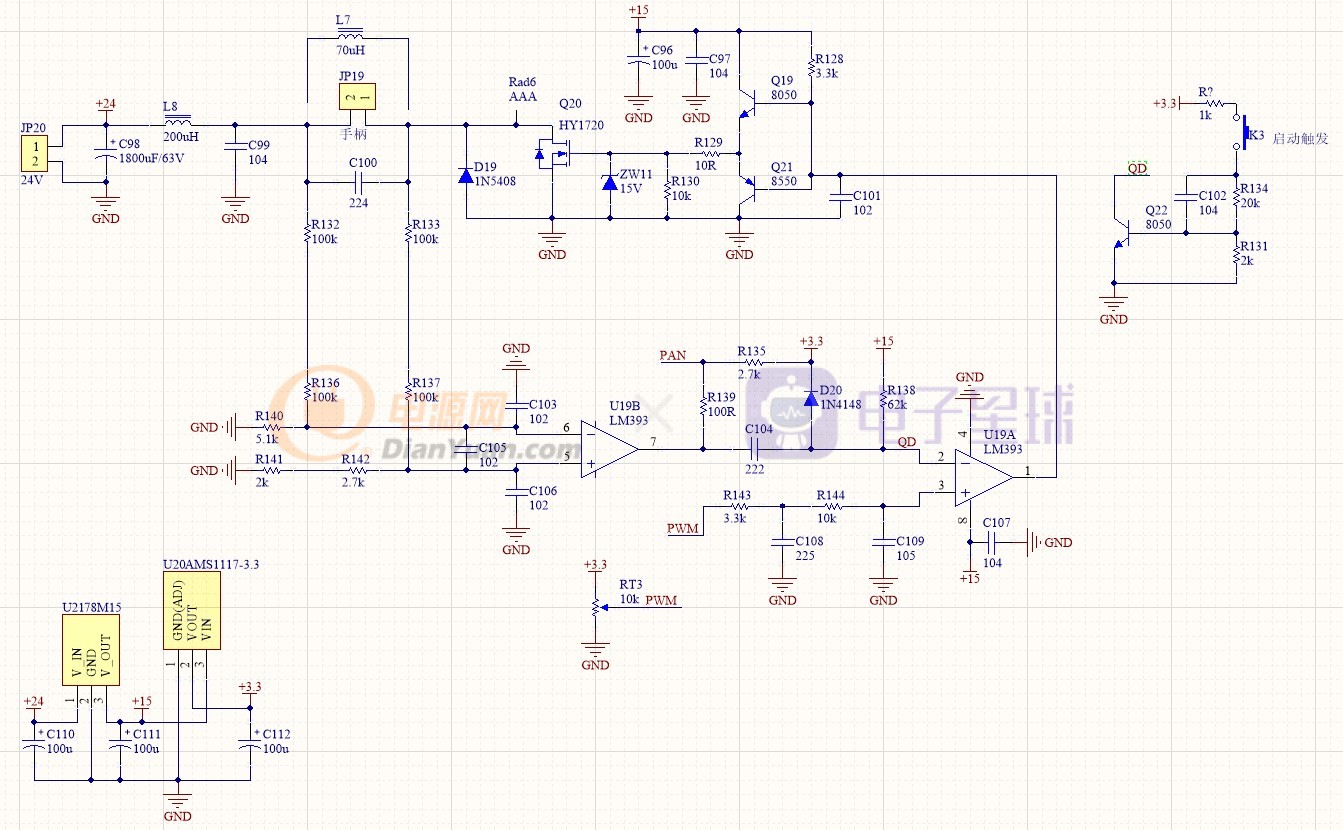 自制无铅焊台,自制150瓦半桥高频焊台