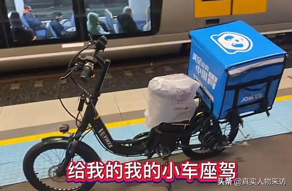 美国送外卖的真实收入专职,美国兼职送外卖收入