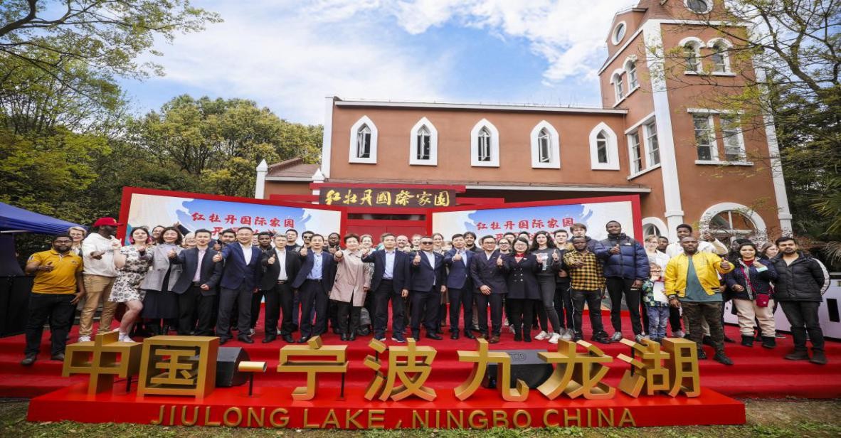 宁波九龙湖景观,宁波九龙湖湖畔