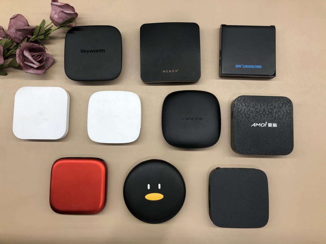 拼多多电视盒子良心排行榜,电视盒子处理器排行榜