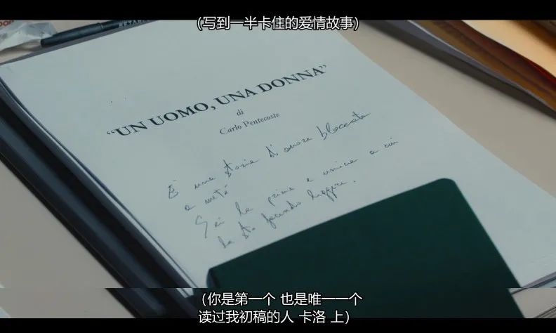 忠贞意大利剧有第二季吗,忠贞意大利结局