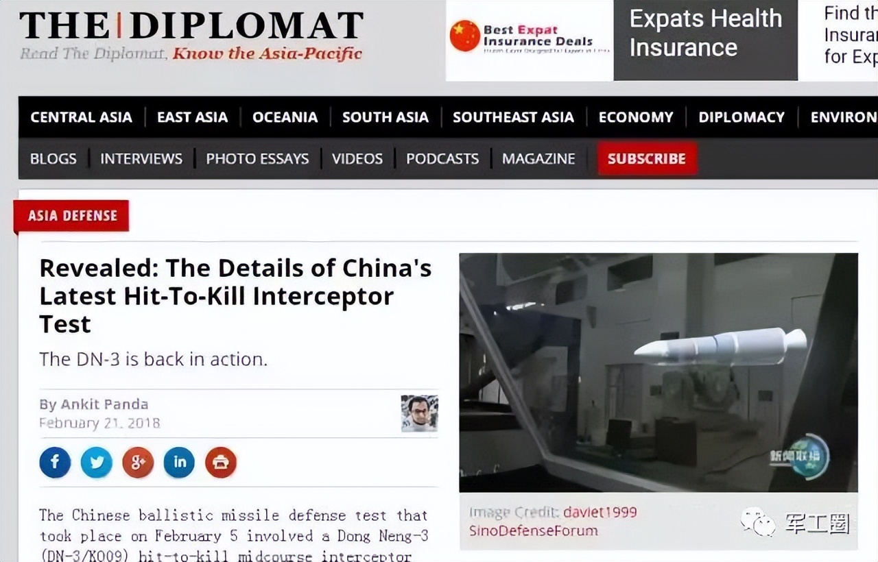 中国cnmd反导系统能拦截炮弹吗,cnmd反导试验回击