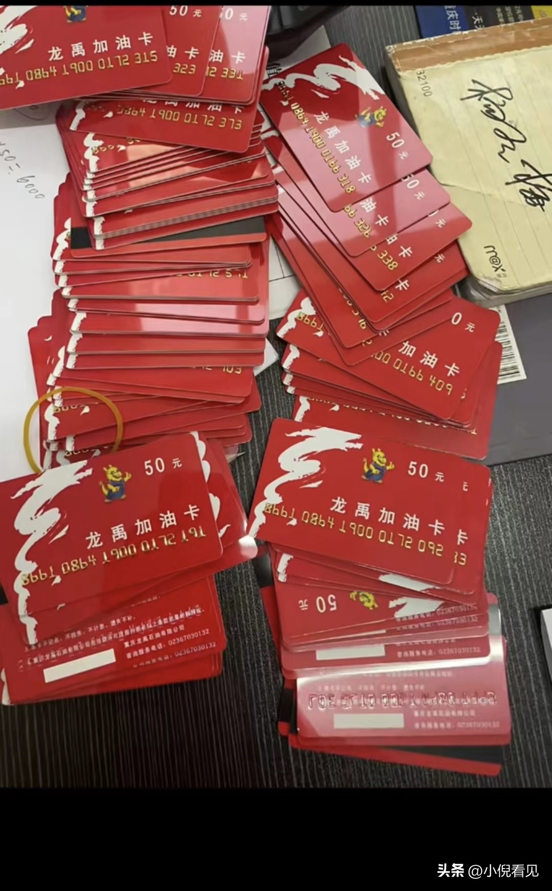 重庆山火用血肉筑起了长城,关于重庆山火的感人瞬间