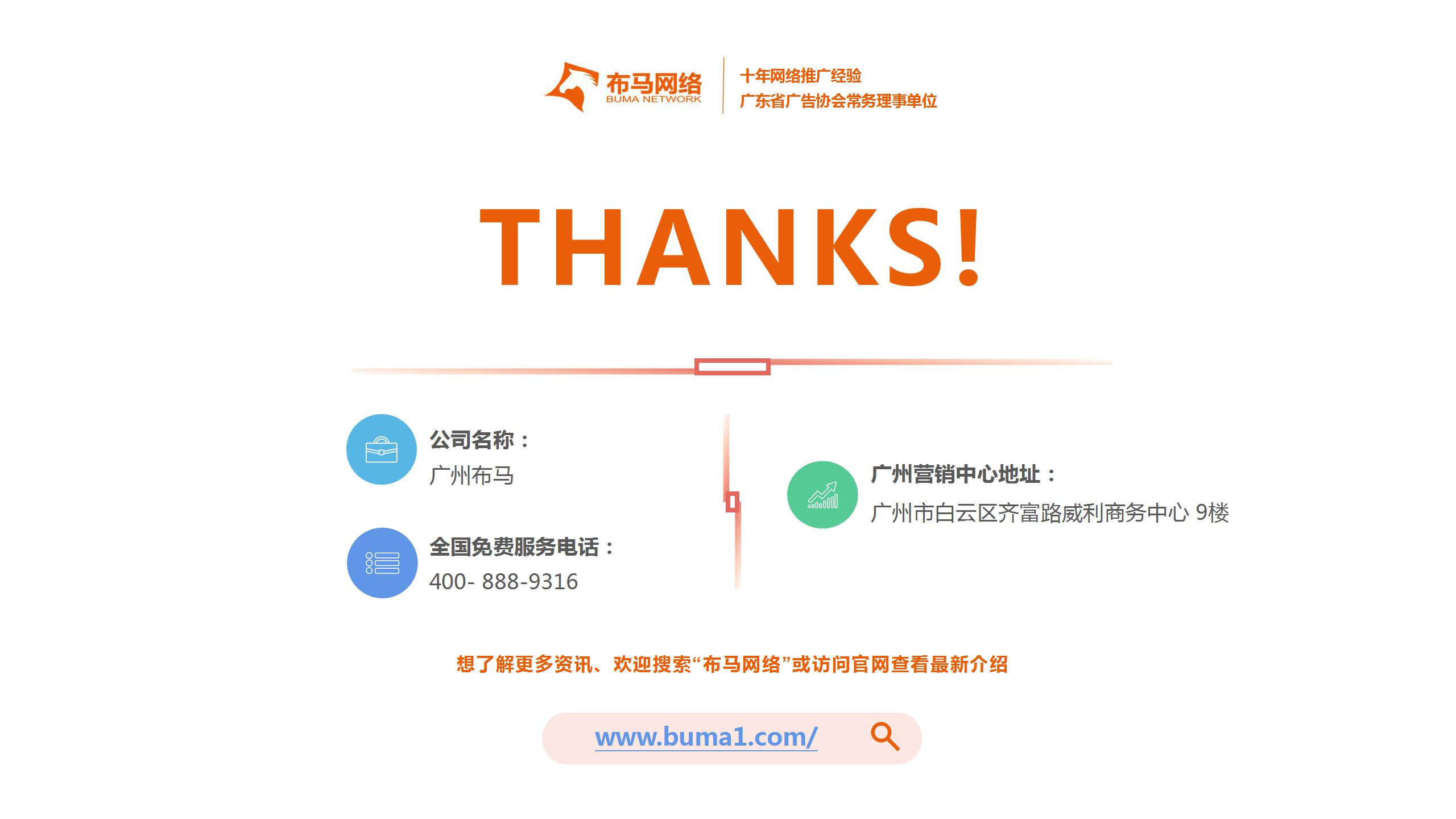 如何在小红书上卖新能源汽车,小红书汽车行业怎么运营