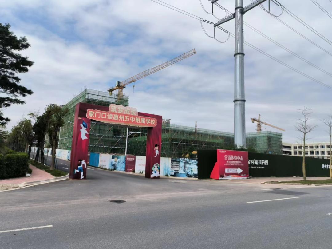 惠州近5年来新建的学校,惠州东湖学校规划
