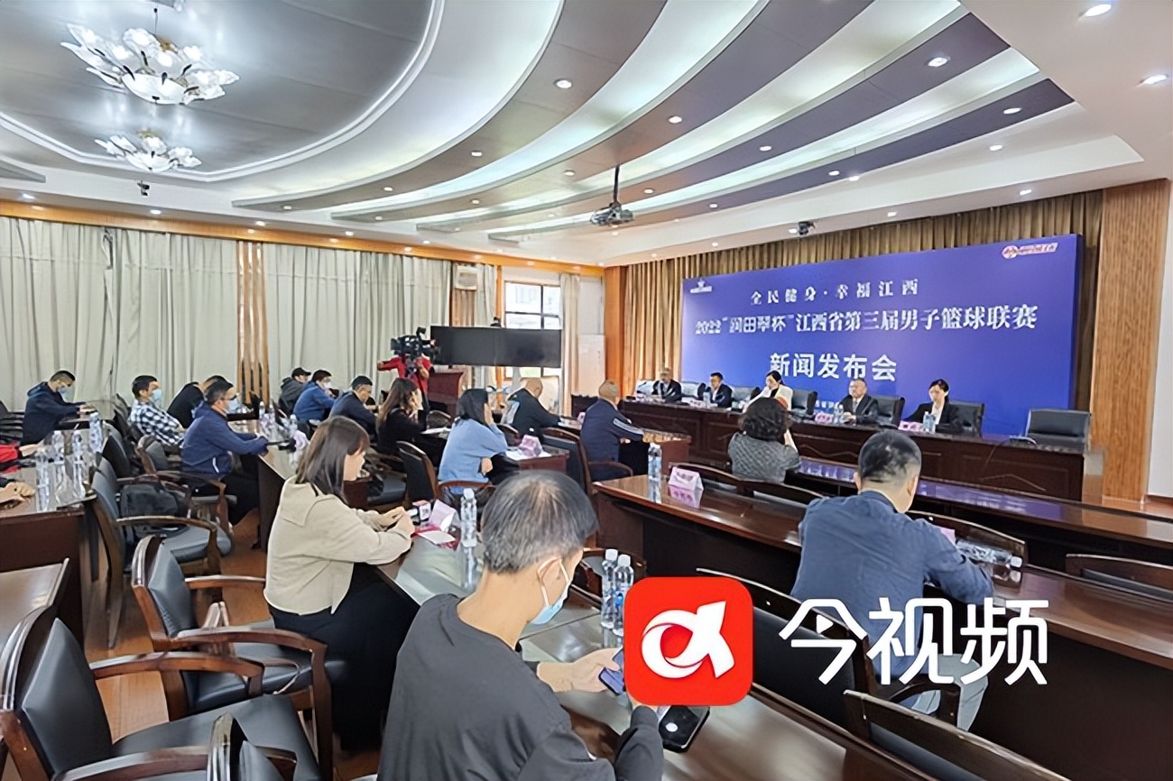 江西省男子篮球联赛直播,江西男子篮球比赛直播