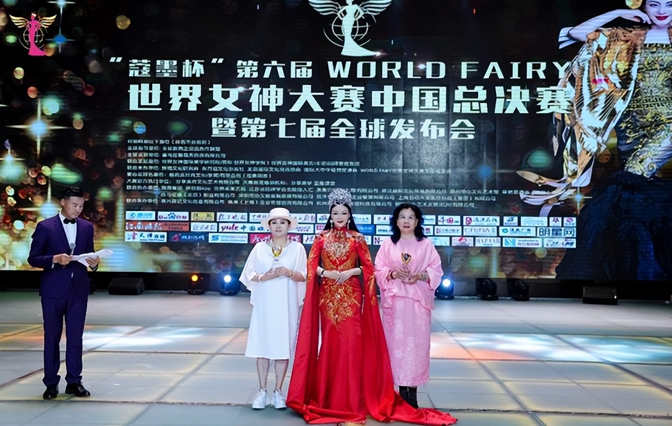 第六届世界女神大赛,蔻墨杯冠军