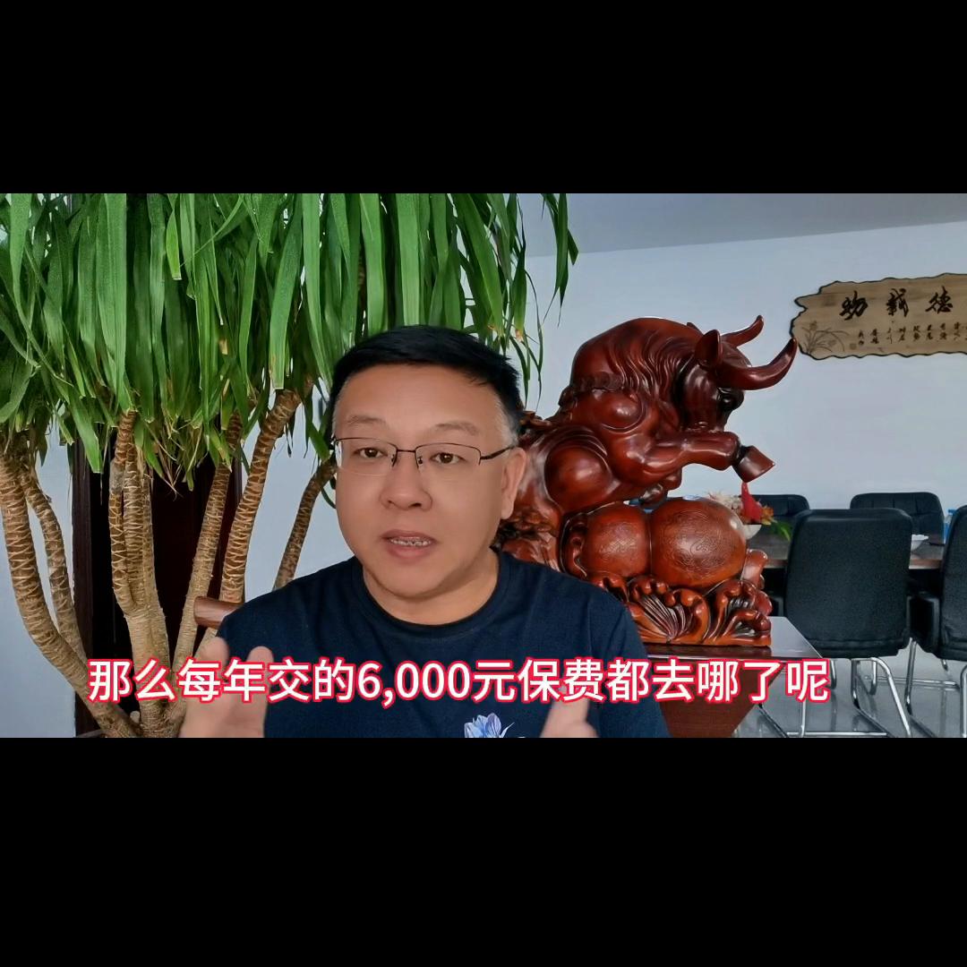 万能险交满15年是取还是继续放着,万能险交够15年能退完不