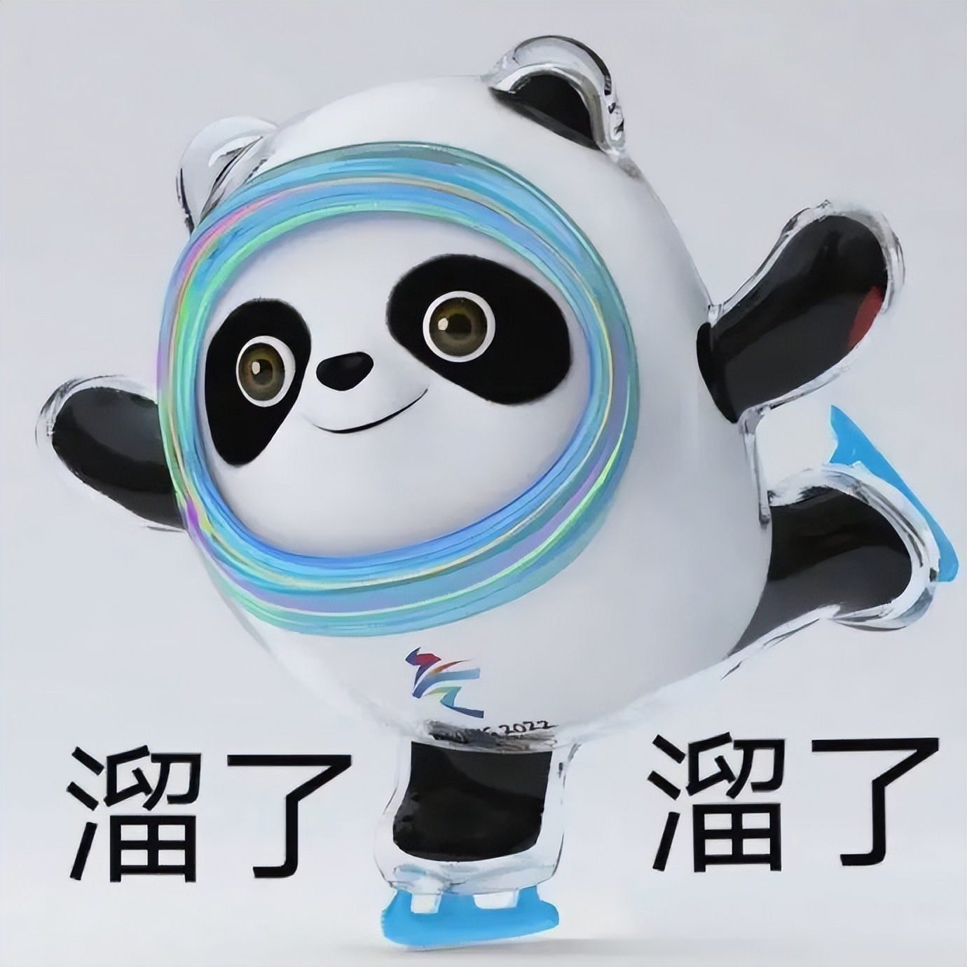 日本核废水吉祥物,日本吉祥物太夸张了