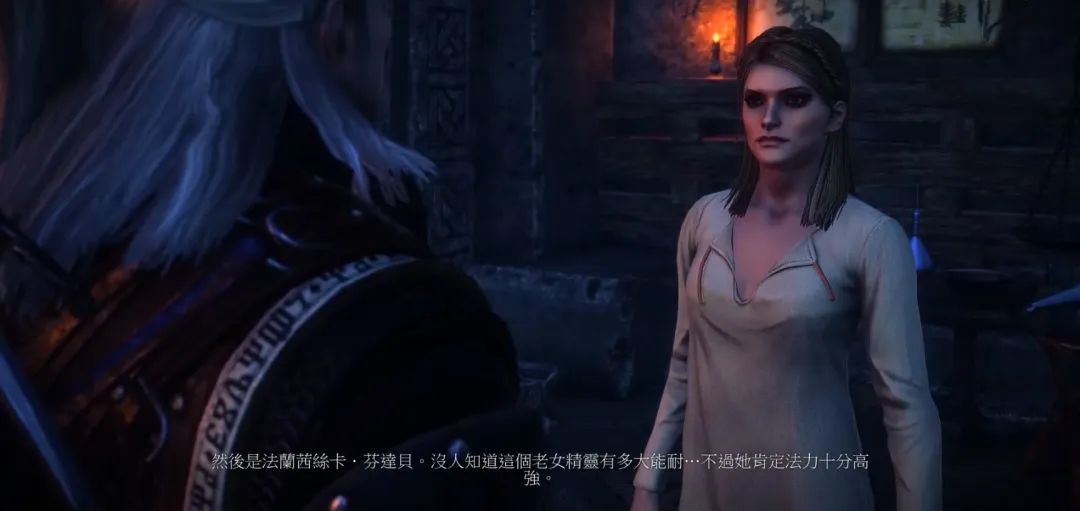 巫师3中杰洛特,巫师3杰洛特的故事讲完了