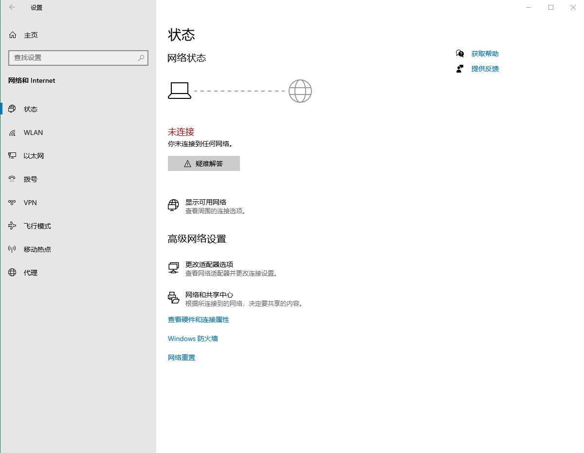 如何用华为手机给电脑联网,台式电脑怎么通过手机联网