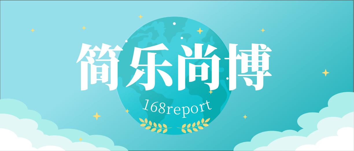 口红行业发展现状及趋势分析,口红行业的发展历史