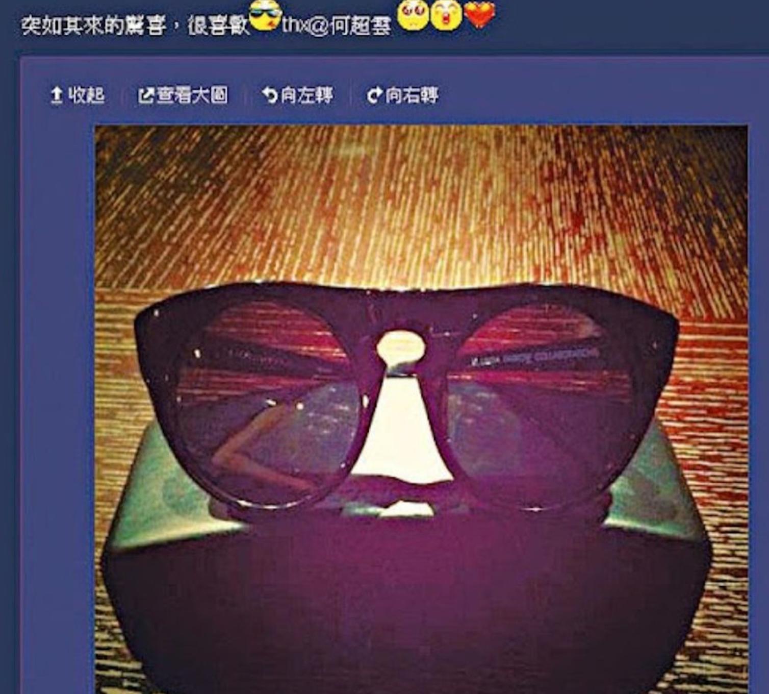 何超云年轻照片,何超云年轻时候照片