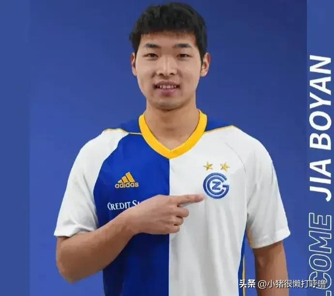 贾博琰绝平助攻,贾博琰中超进球