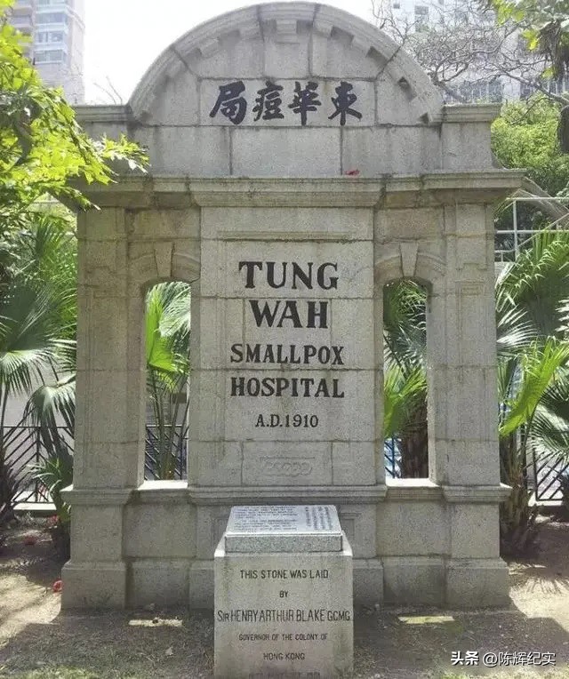 中国应对新病毒,中国应对疫情的妙药