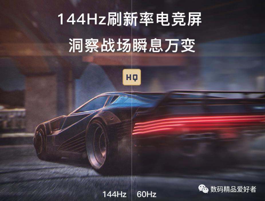 2020年游戏本神舟战神笔记本推荐,神舟笔记本战神g7值得买吗