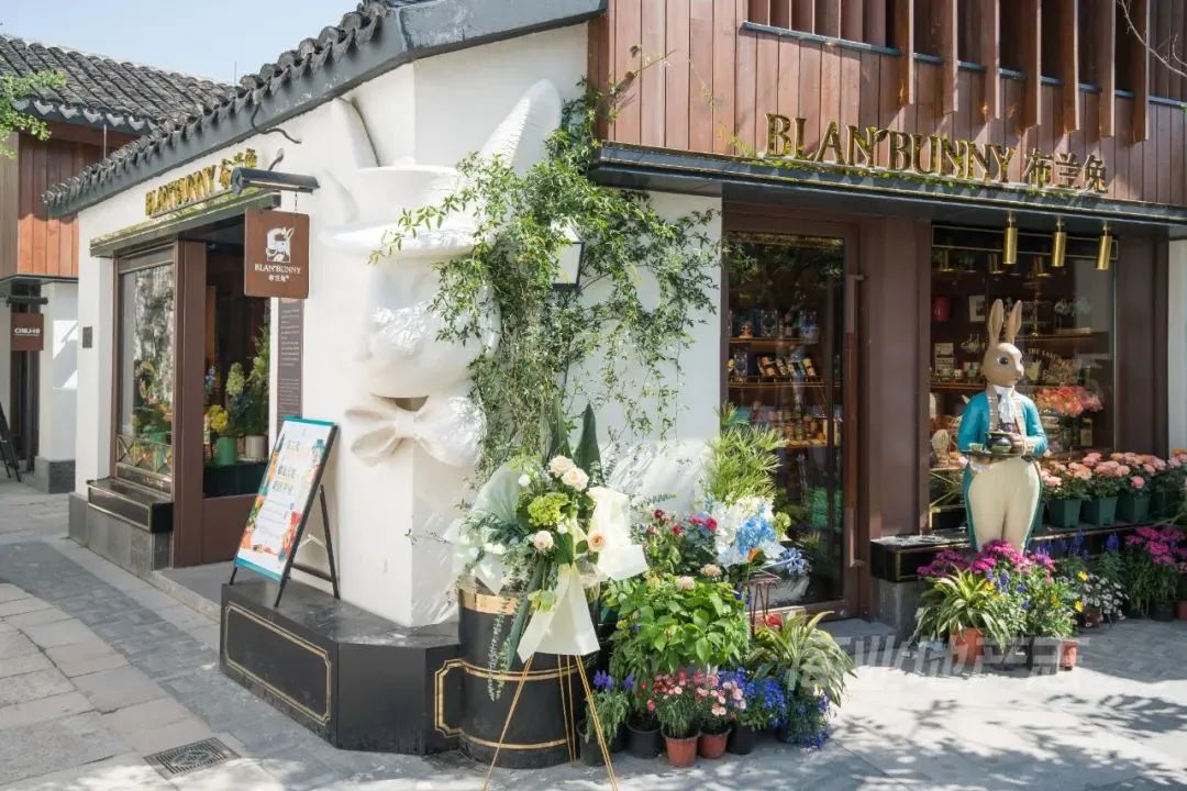 CRR百图斩｜公园里的新天地：上海蟠龙天地