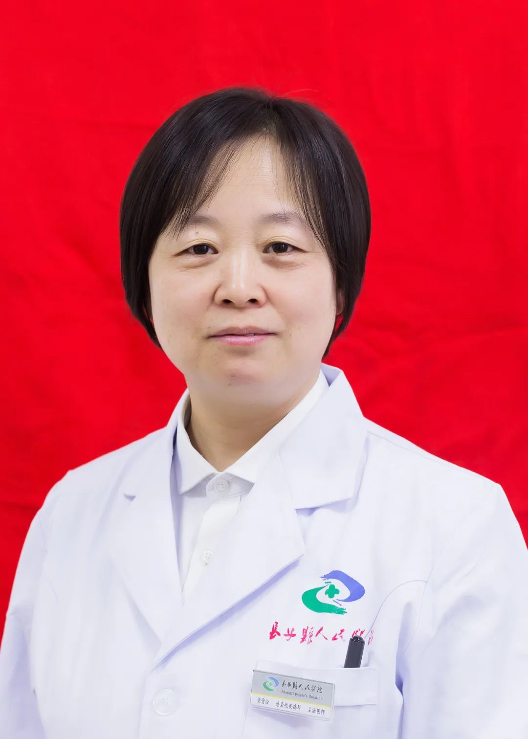 和平医院长子分院8月24日在同富村卫生室举办专家巡回义诊