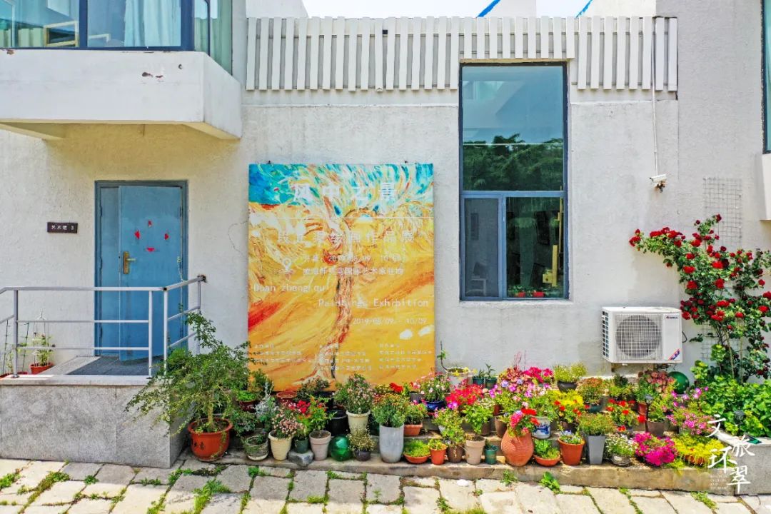 519世界旅游日,519国际旅游日