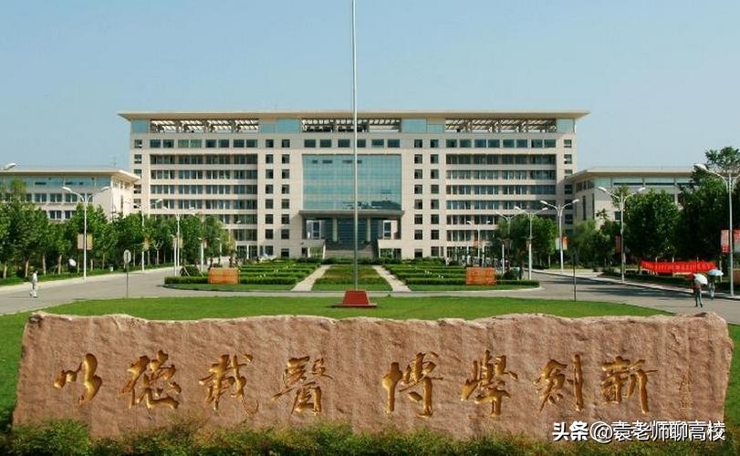 全国博士点最多的医科大学,全国有硕士和博士点的医科大学