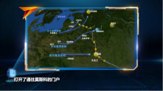 莫斯科保卫战德军与苏军伤亡对比,莫斯科保卫战德军遭重挫