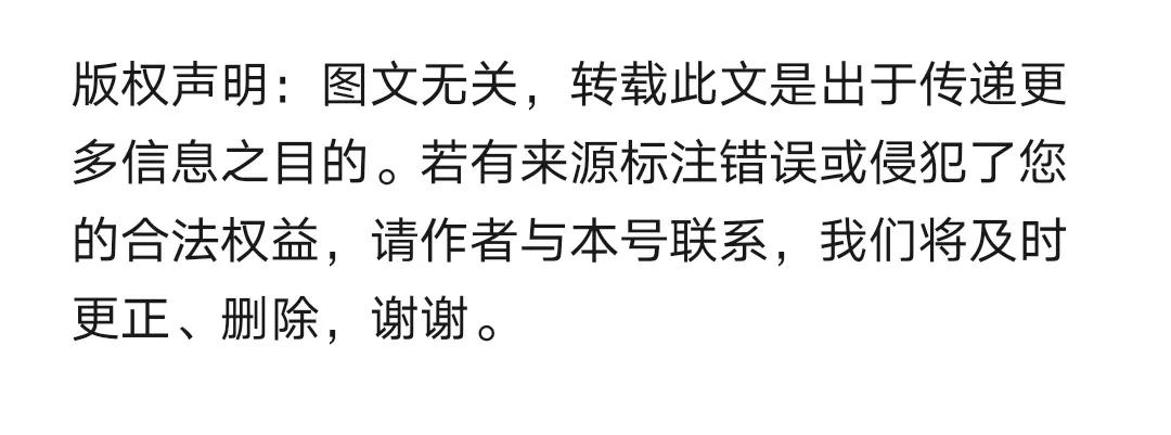 白醋加一物降血糖,豆腐加一物降三高抗衰老延年益寿