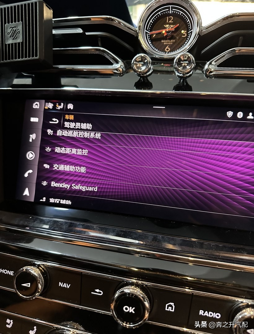 宾利添越抬头显示怎么开启,宾利添越acc改装