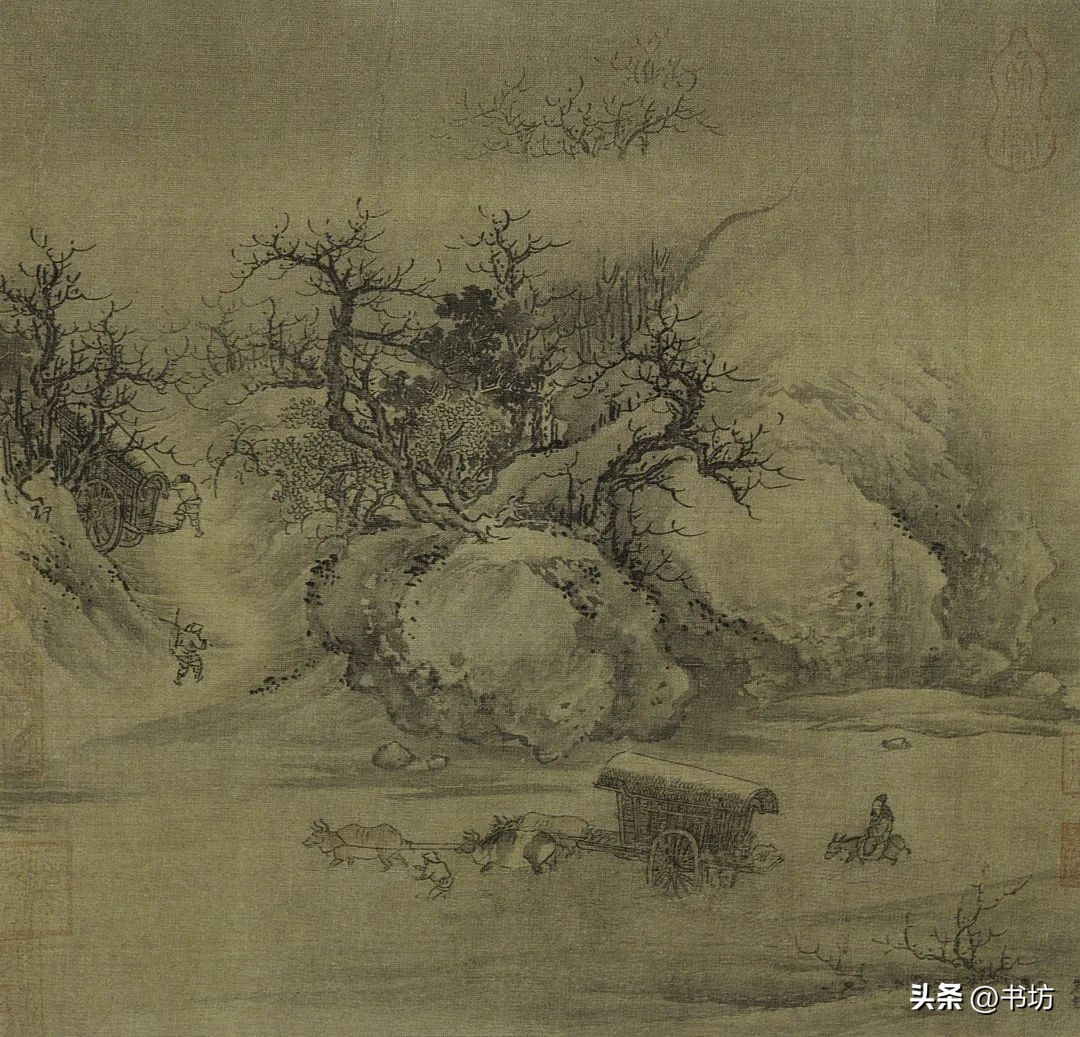 中国归来不看山？|大山如何塑造中国历史