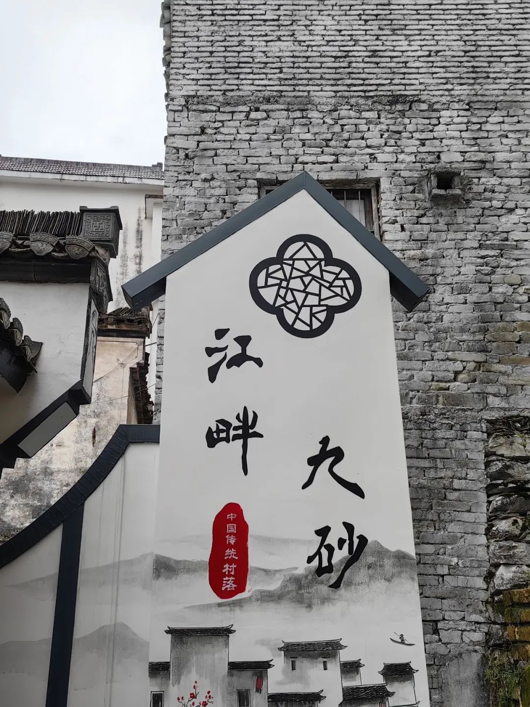 tiktok和谷歌竞争吗,现在的tiktok和当年的谷歌