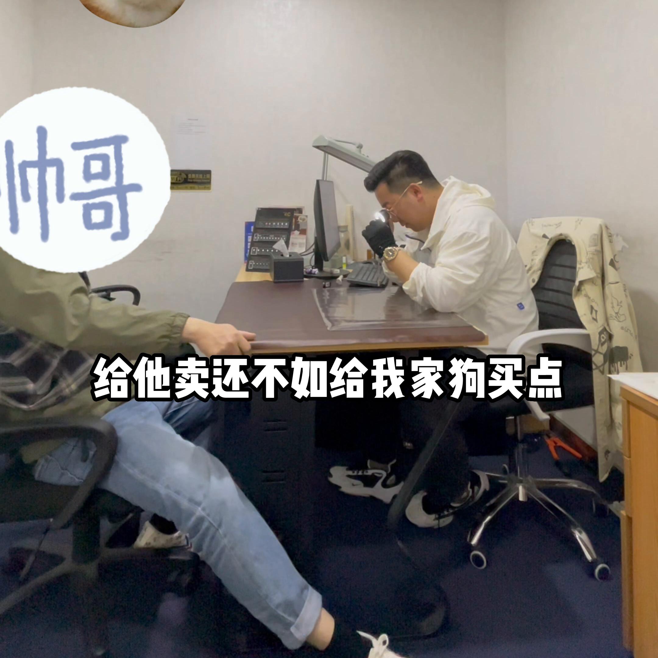 宝格丽奢侈品鉴定图片,奢侈品鉴定师宝格丽