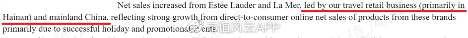 雅诗兰黛市值500亿,雅诗兰黛集团市场分析