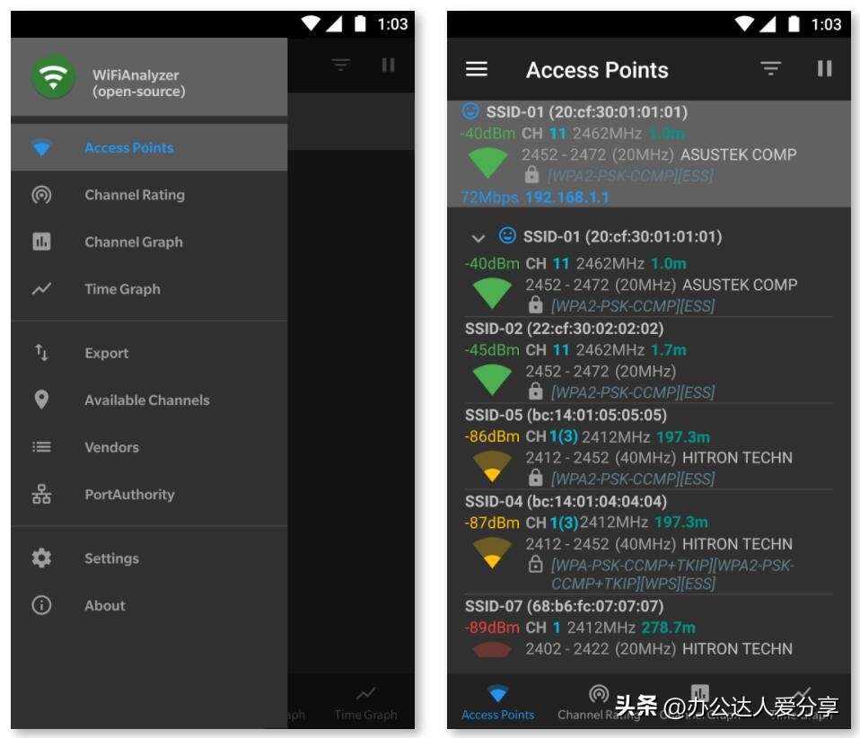 手机快速连接wifi小技巧,老电脑连接wifi技巧