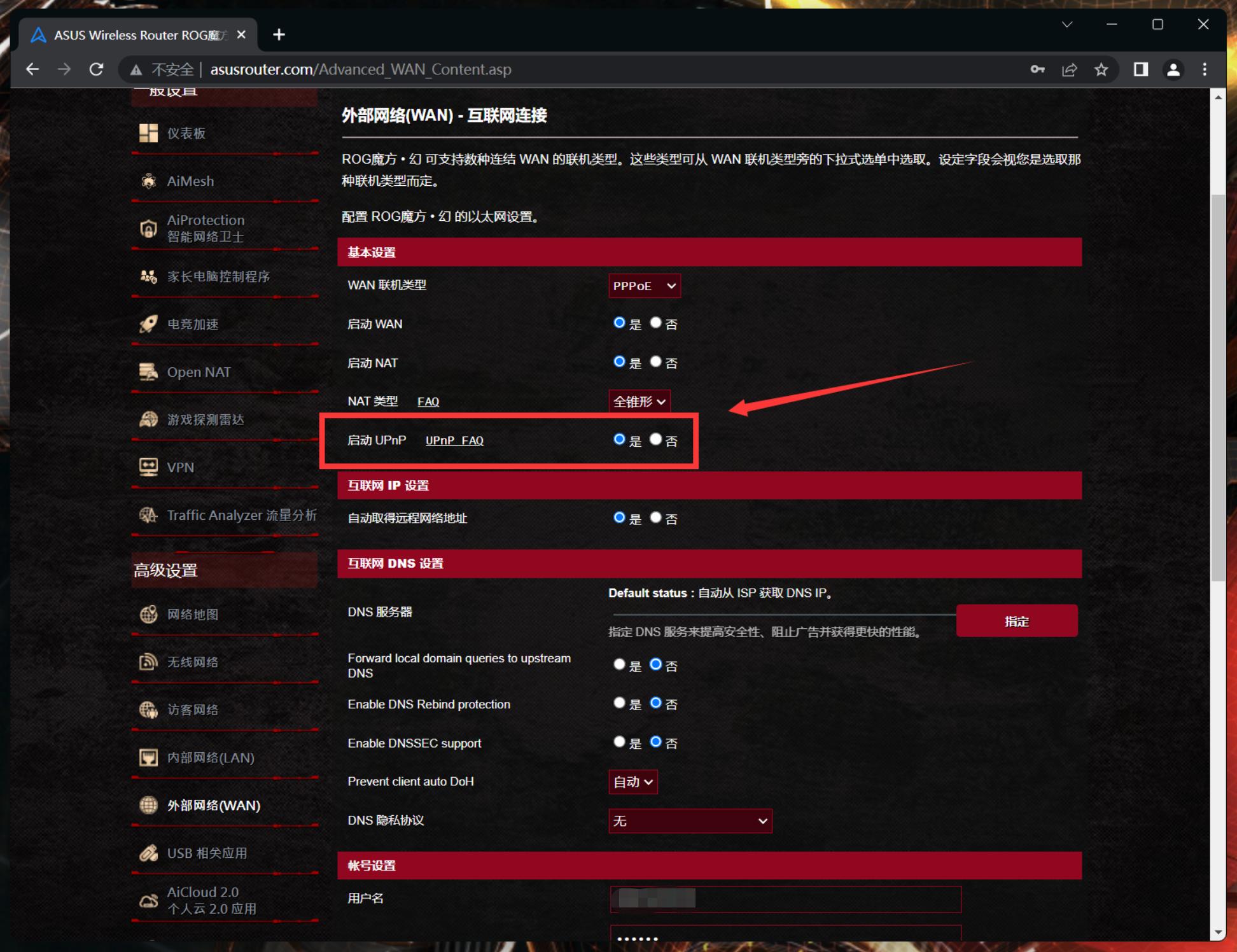 路由器性能测试工作,路由器性能测试方法有哪些