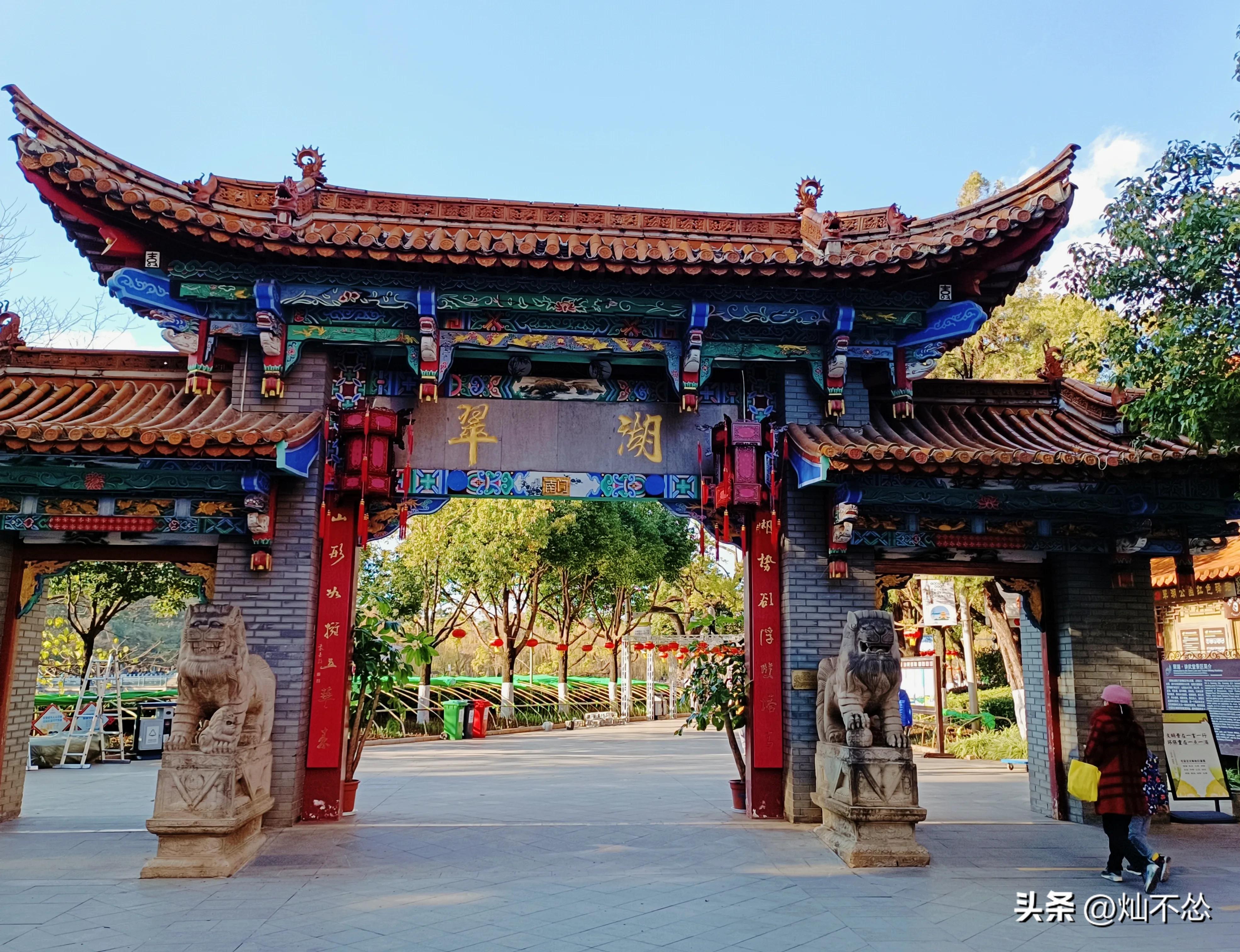 昆明翠湖什么时候去好看,昆明翠湖值得游玩吗