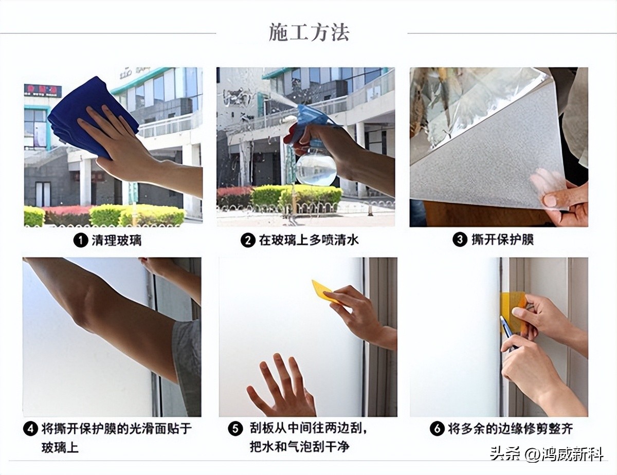 窗户对着窗户怎么保护隐私,窗户对过道怎么保护隐私