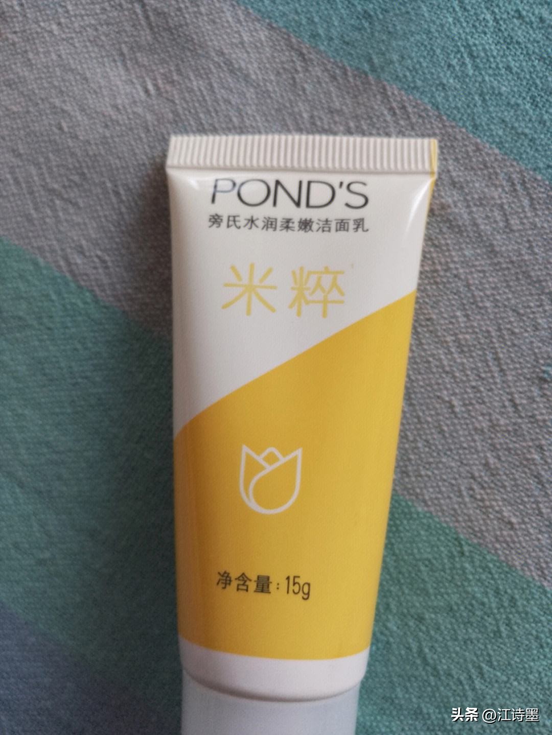 洗面奶氨基酸排行榜10强,男士洗面奶排行榜10强