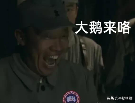 世界上最贵的棉袄多少钱,世界最贵的袄