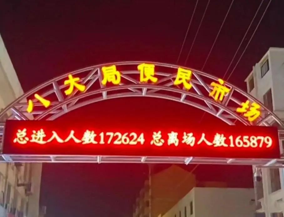 30万烧烤店,30万开个烧烤店一年能挣多少钱