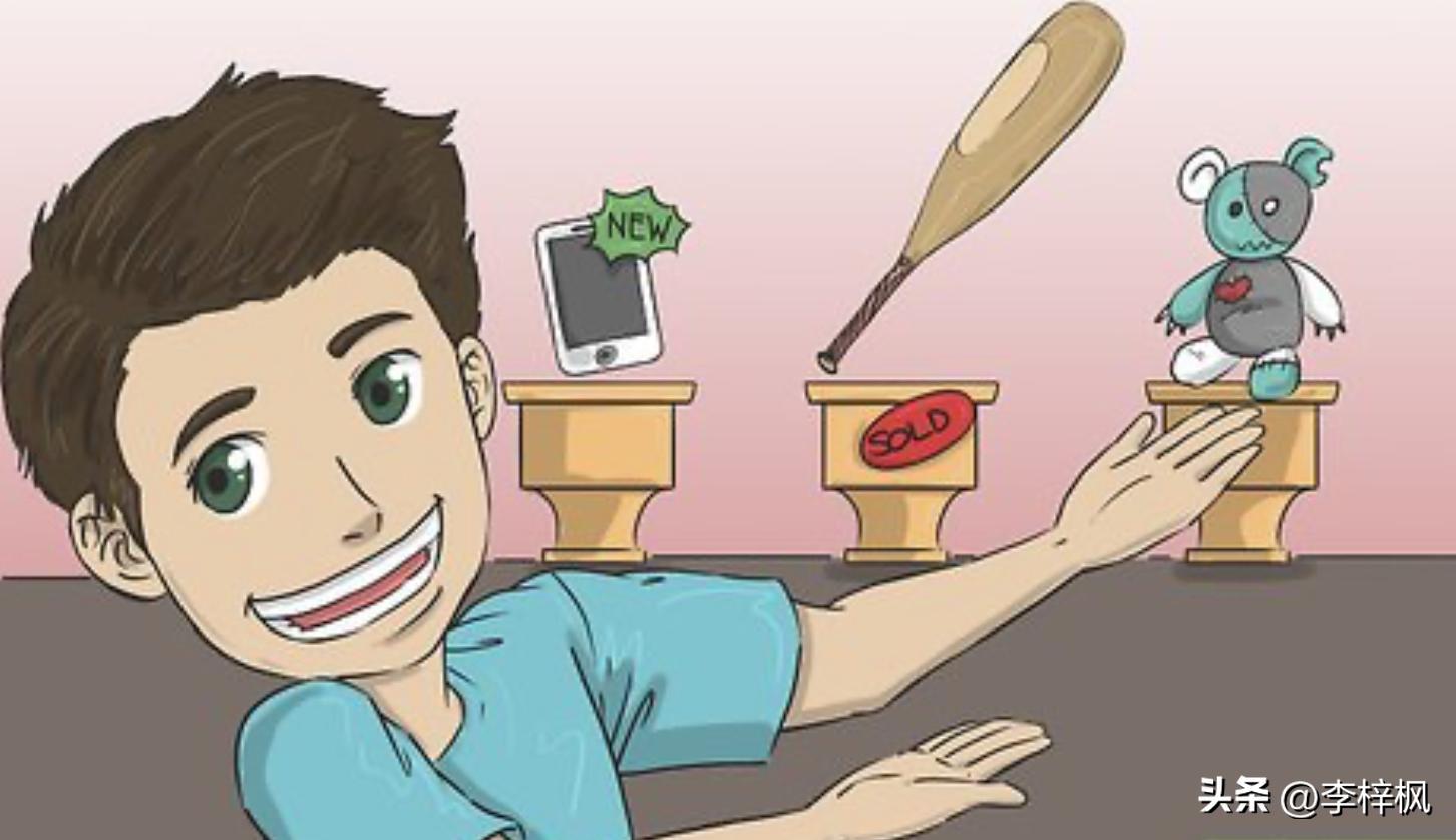 怎么样快速赚钱1个月赚15万,怎么样快速赚钱3000