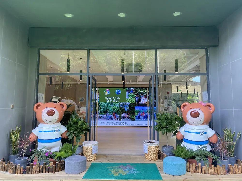 全国首家获IB认证的国际幼儿园——深圳维多利亚幼儿园
