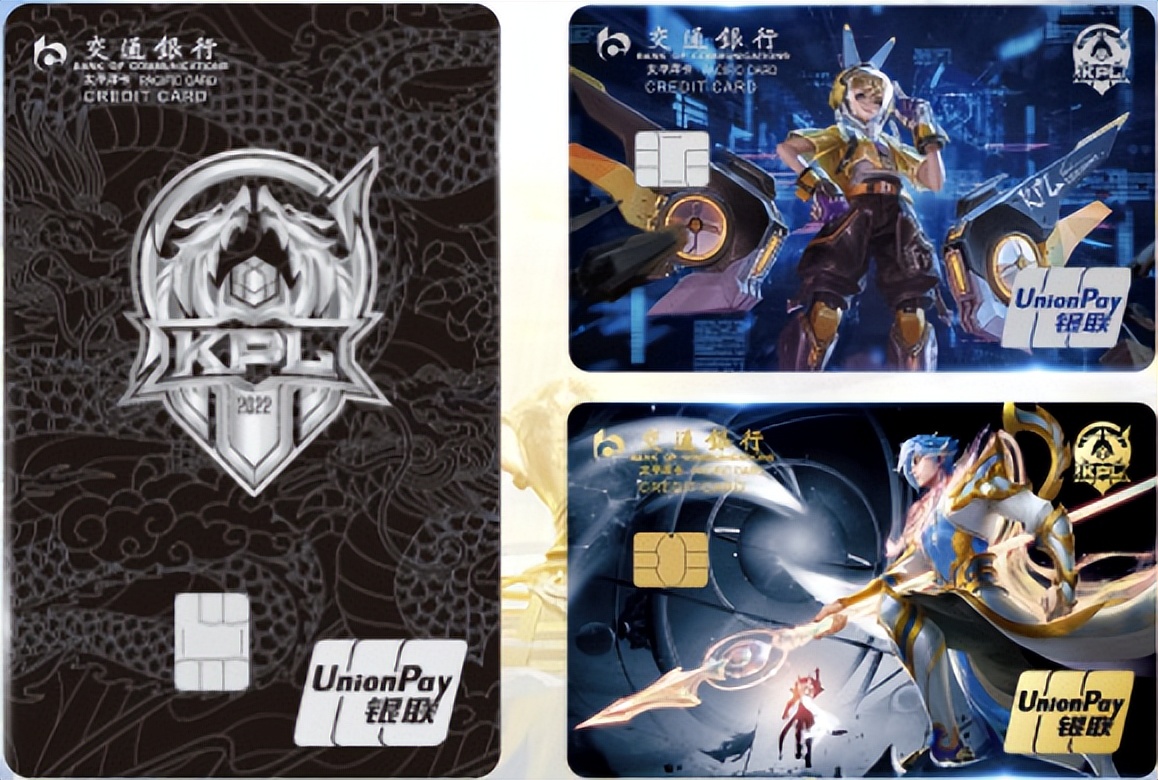 各银行大额信用卡办理条件,各家银行20万以上信用卡申请条件