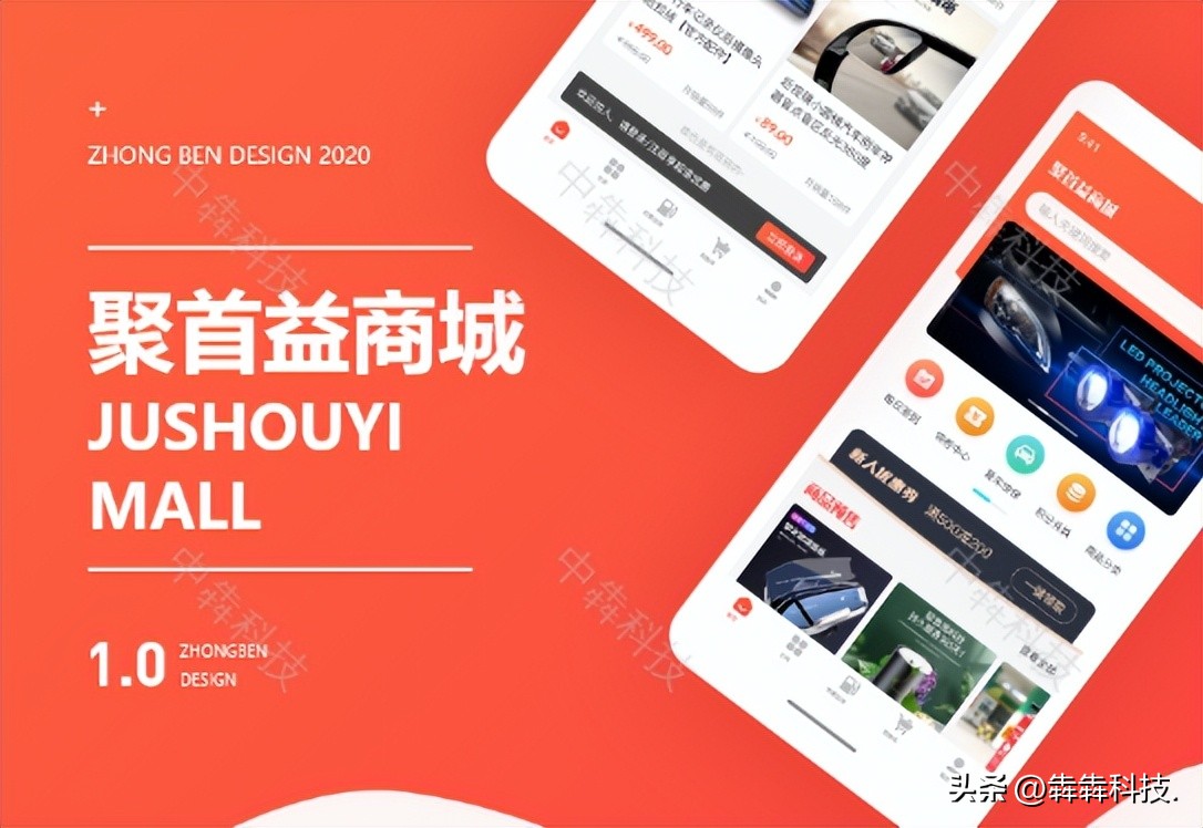 车主购买汽车配件软件,汽车配件销售app哪个好