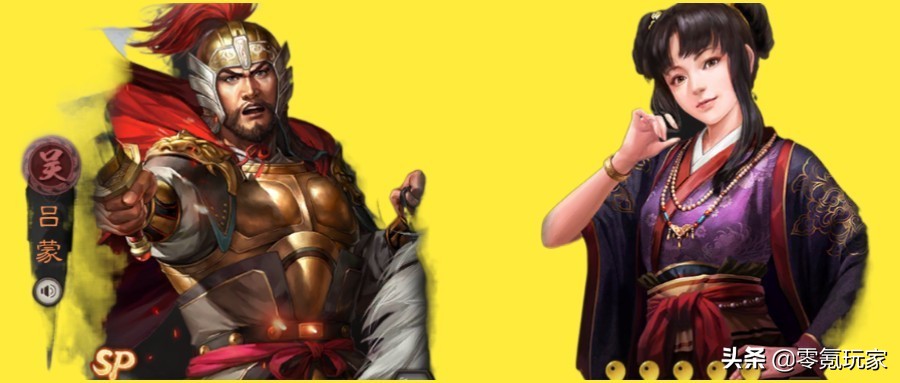 pk赛季核心武将有哪些,pk赛季最佳共存武将排行