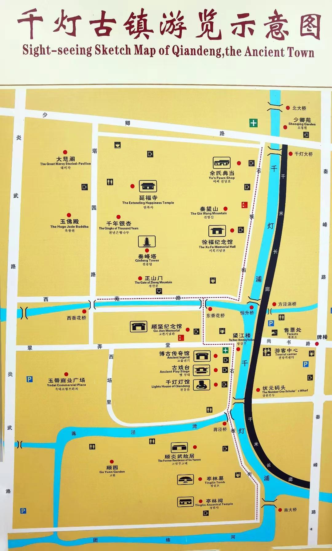 玩遍江南六大古镇,千灯古镇之旅