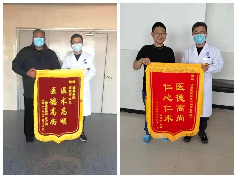 这样的医生你喜欢么？