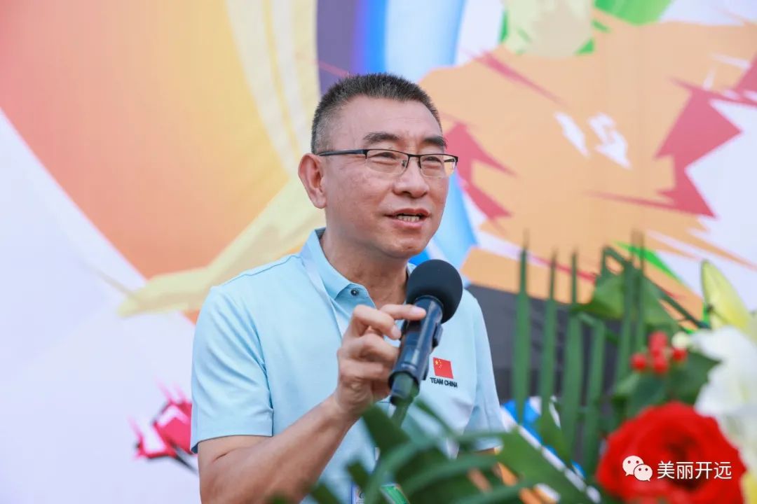 国家赛事，开远吹哨→开赛！！