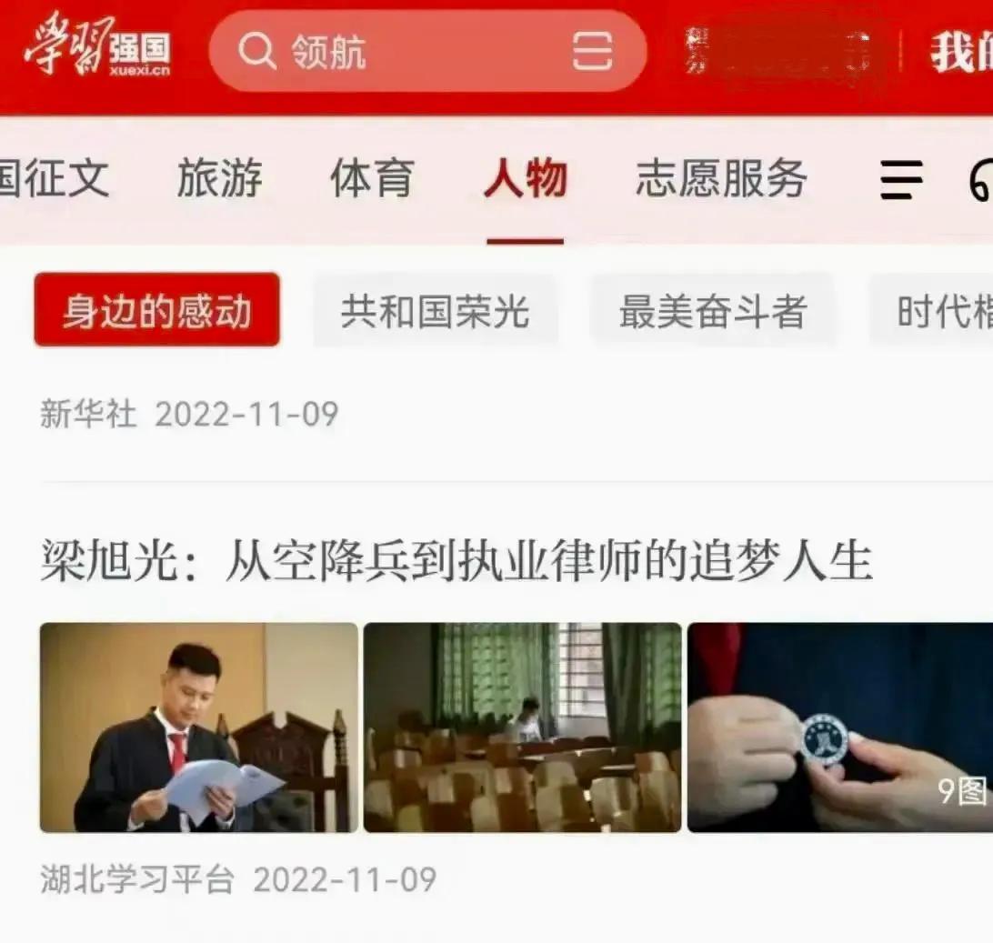 光靓研究·商事合同编（197）：关于代理商与经销商区别之法律分析